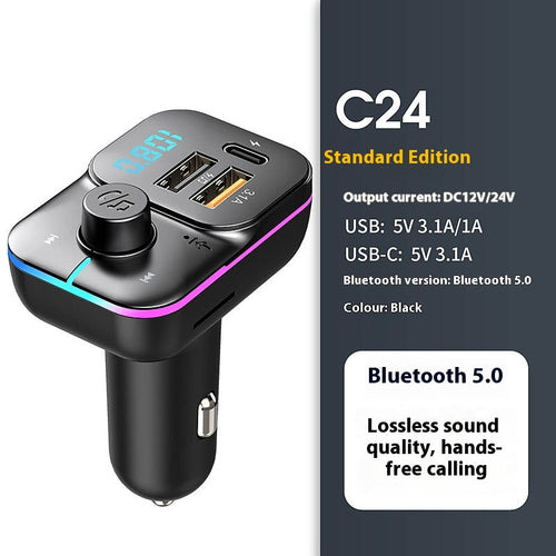 Wireless Audio Car Adapter Charger