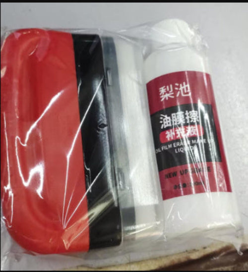 Automotive Oil Film Cleaning Brush Windshield Car Glass Sponge Cleaner