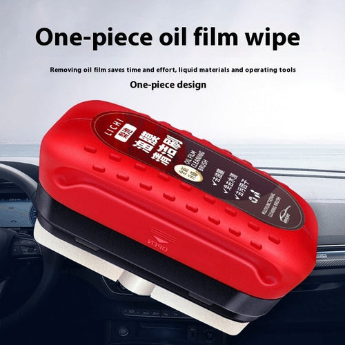 Automotive Oil Film Cleaning Brush Windshield Car Glass Sponge Cleaner